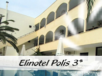 Elinotel Polis